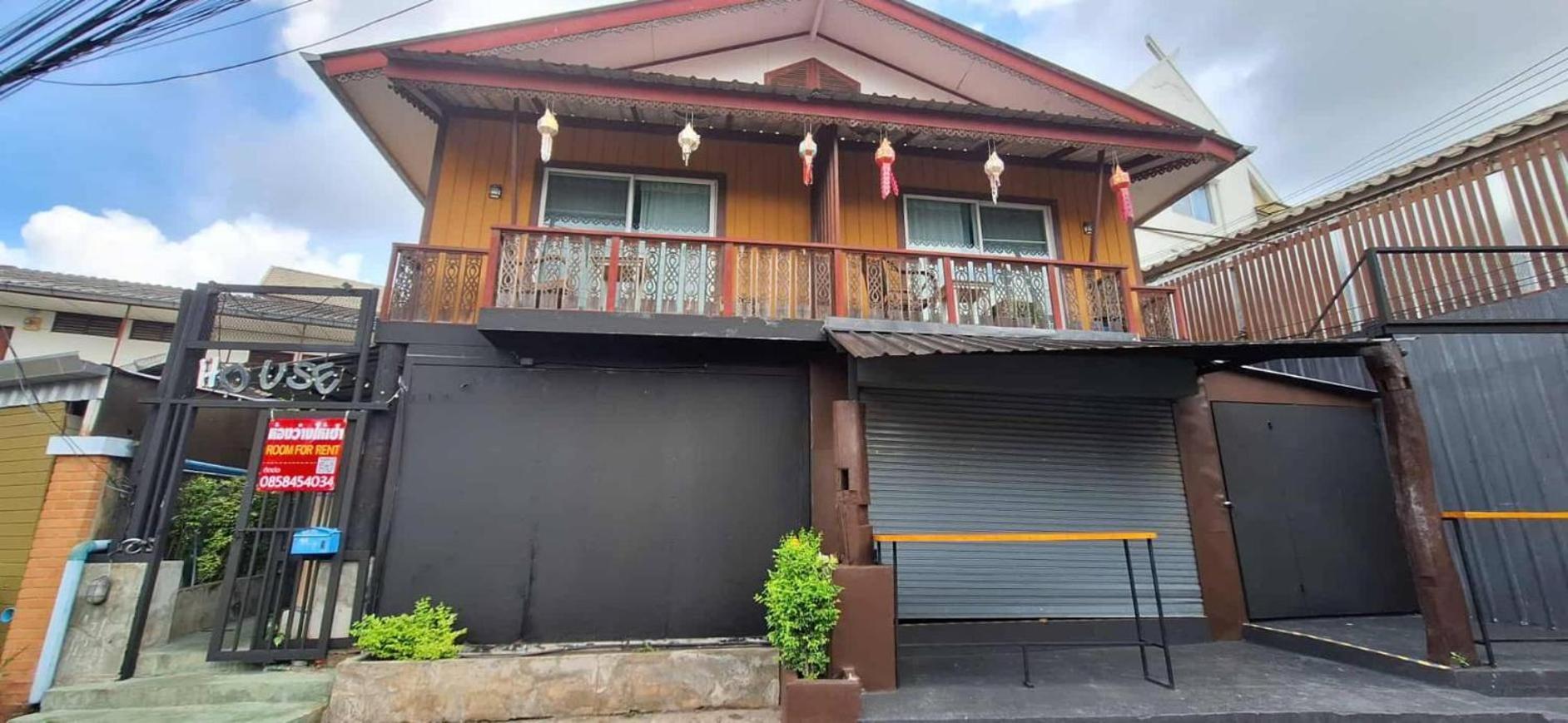 Ginger House & Bar, Chiang Mai